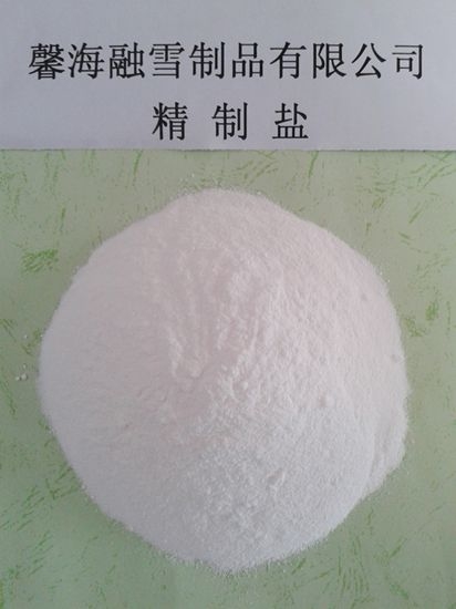 北京工业盐、原盐