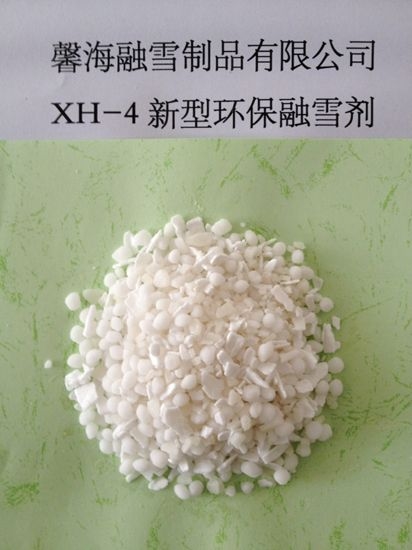 北京XH-4型环保融雪剂