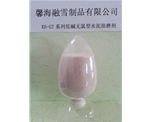 北京XH-GT型固体复合水泥助磨剂